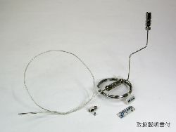 500 uL sample loop for SIL-20A/AC