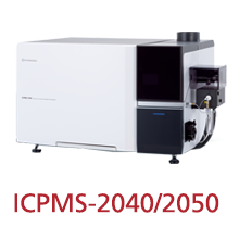 ICPMS-2040/2050