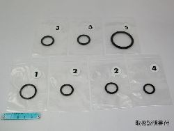 O-RING SET FOR AA6200,6300,6650,6800