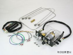 Flow and signal switching kit, HS-10, GC 2014