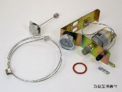 FPD PURGE KIT FOR GC-2010
