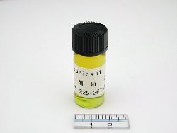 Daphne Oil 220C, 5mL, LC-20AT/ATvp