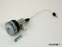 Nebulizer, ELSD-LT2