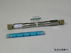 Column, LC, Shim-pack XR-ODS II 2.2 micron, 1.5mm x 50mm