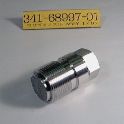SPLIT NOZZLE,1.0X10.0, STAINLESS ST.CFT