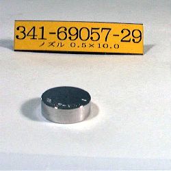 FLAT, 0.5 X 10.0, STAINLESS ST.,CFT-500D
