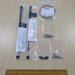 FCV Piping Kit, 2 pc. Nexlock SS ID 0.1mm X 300 mm